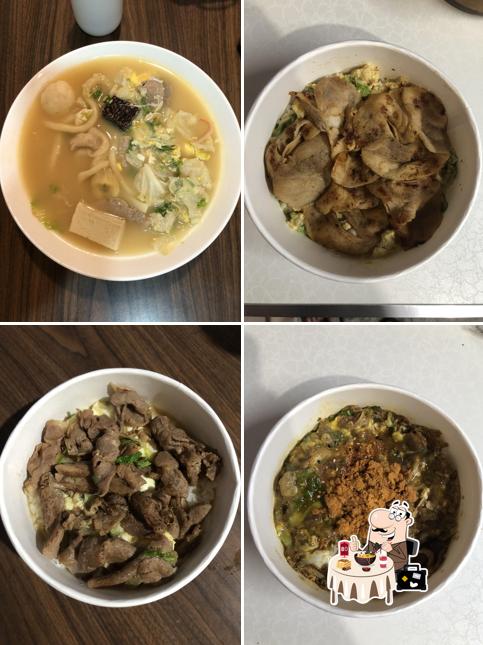 饗廚房XIANG KITCHEN「玉里中正店」