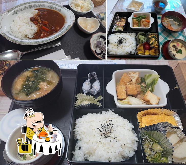 カレーひまわり