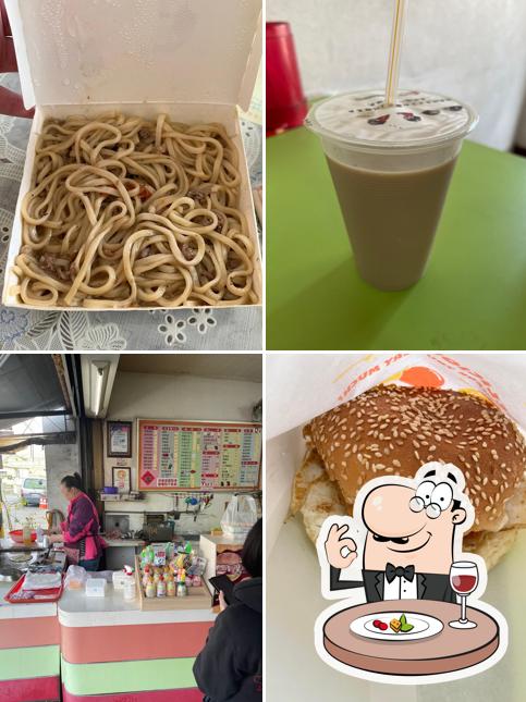 早，七早八早 早餐店