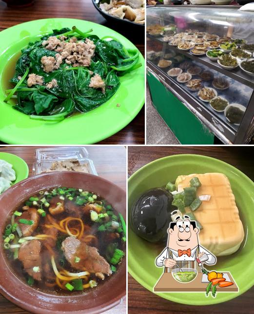 社頭鮮道口福牛肉麵