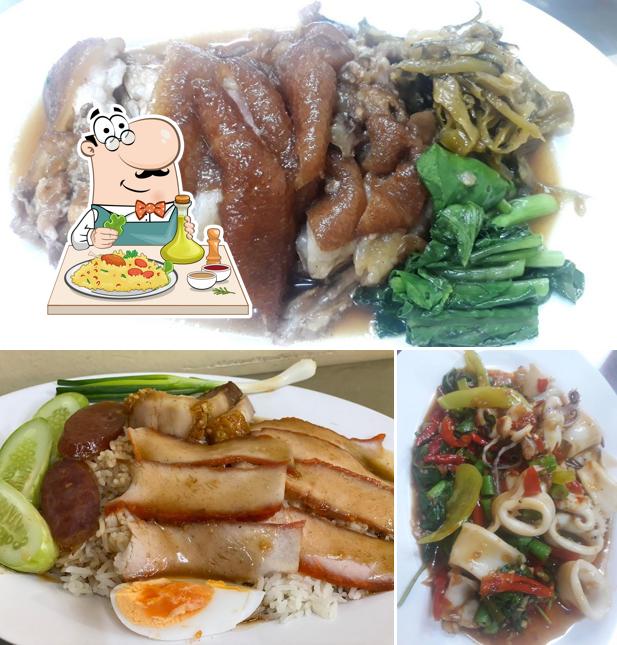 จะเอ๋บะหมี่ปูสาขา3