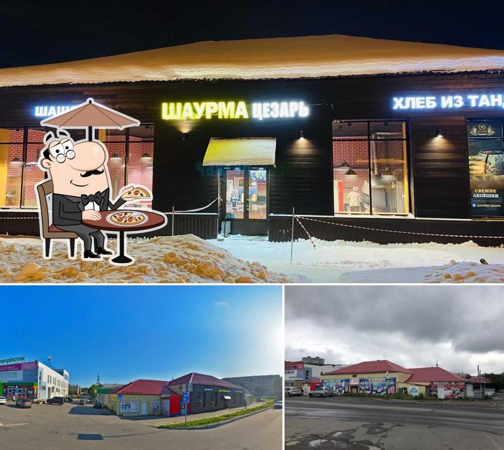 Мангал мясо