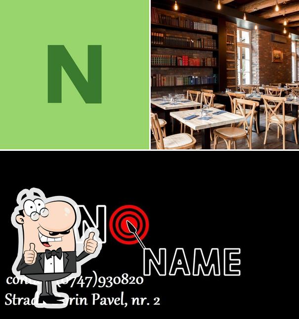 No Name