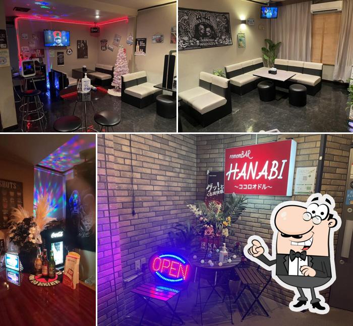 BAR ＨＡＮＡＢＩ
