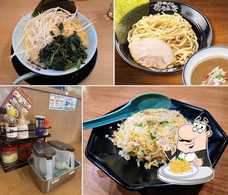 Machida Shoten Tsurugashima