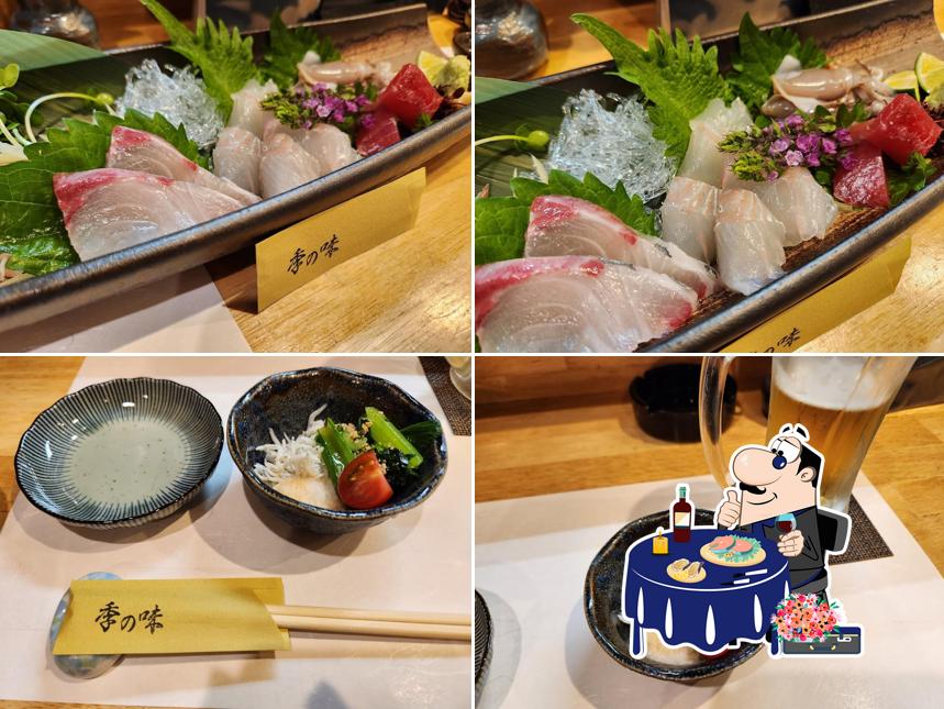 季の味