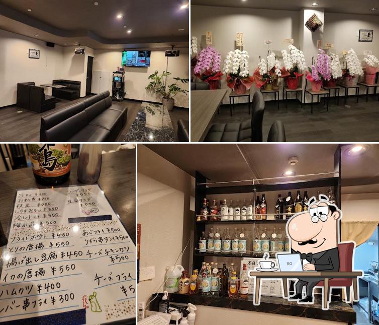 居酒屋 麦