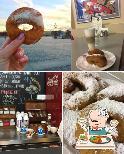 Еда в "Тематическом кафе 12 Апреля"