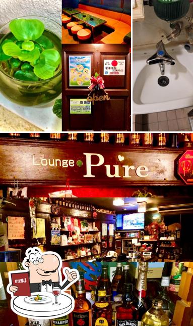 ラウンジピュア