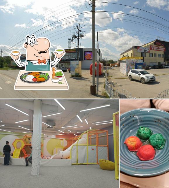Игренок