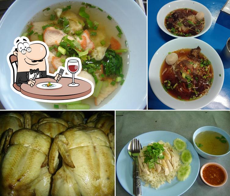 ข้าวมันไก่ไพโรจน์ ทำไป บ่นไป