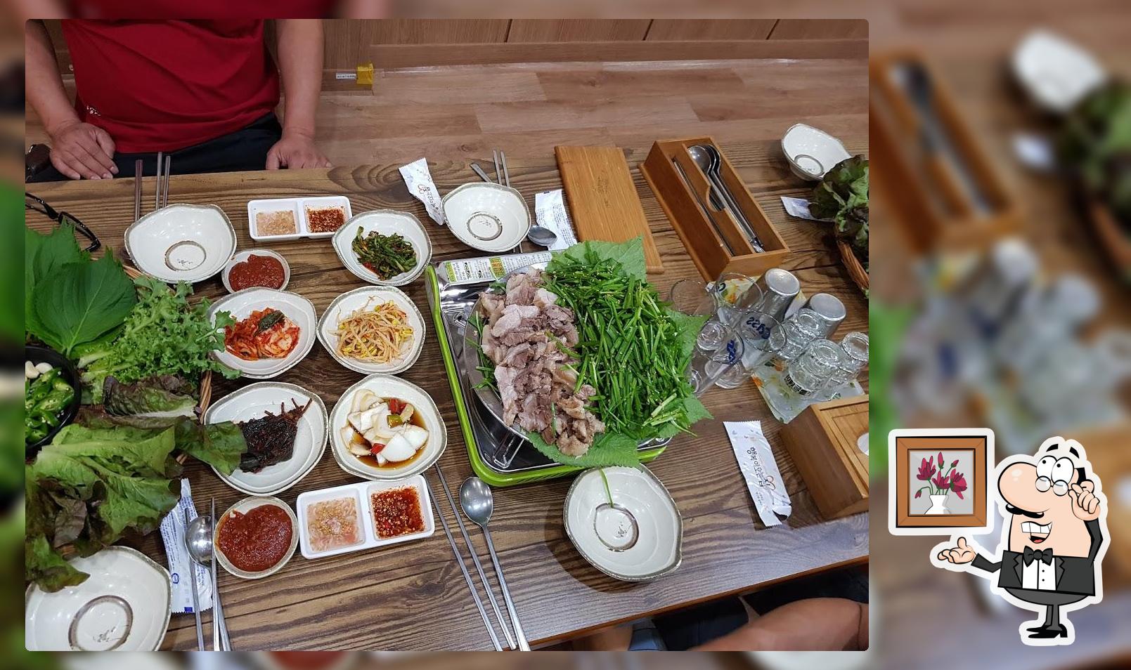 원조옛날돼지찌게