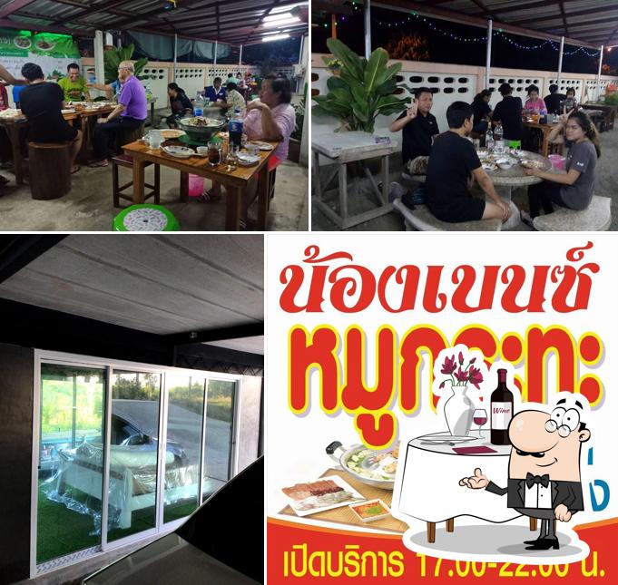 ร้านน้องเบนซ์หมูกระทะ ตลาดท่าฝาง