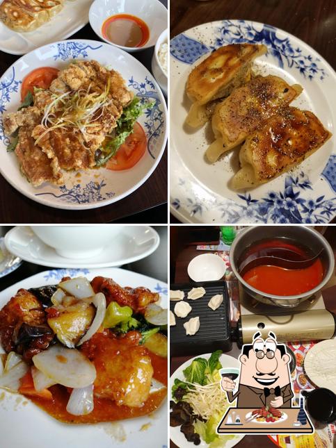 バーミヤン 甲府下飯田店