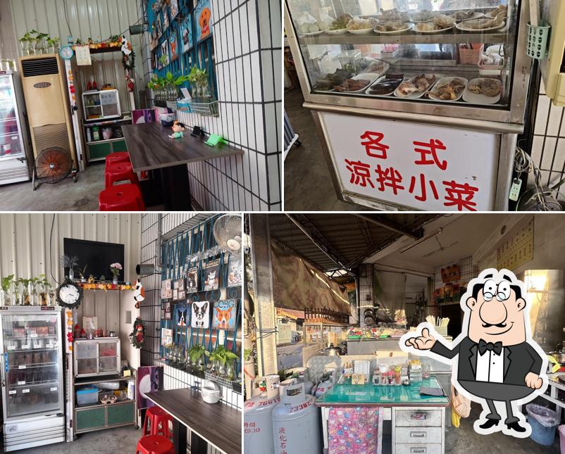 林家麵館