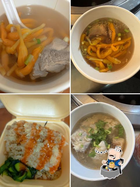 阿玉米糕肉羹