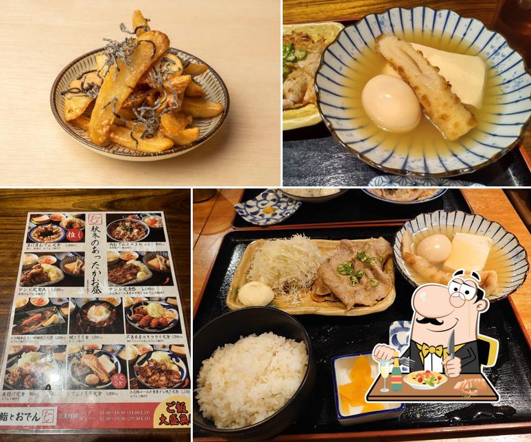 鮨とおでん＆アンド 八丁堀店