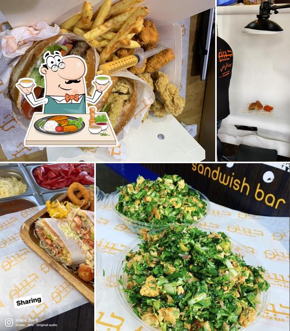 جبيتو - Snack Bar