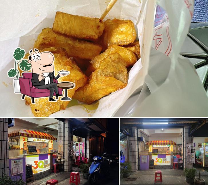 3Q脆皮雞排 關山‎店 ꒰ 台東ᴗ̈ ꒱‎｜今日有營業 · ꒰⑅ᵕ༚ᵕ꒱˖｜菜單新增品項請至 業主提供 查看