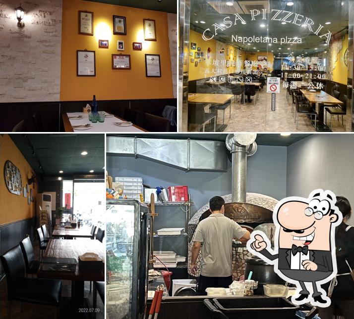 CASA PIZZERIA卡薩窯烤披薩