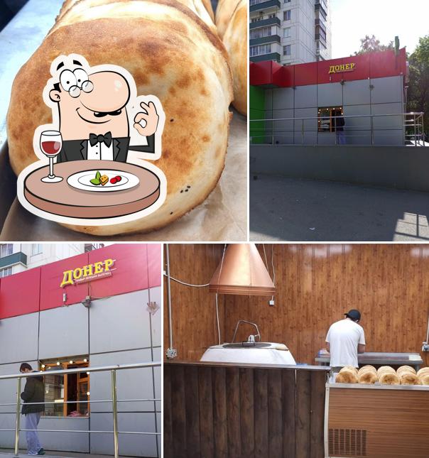 Донер кебаб