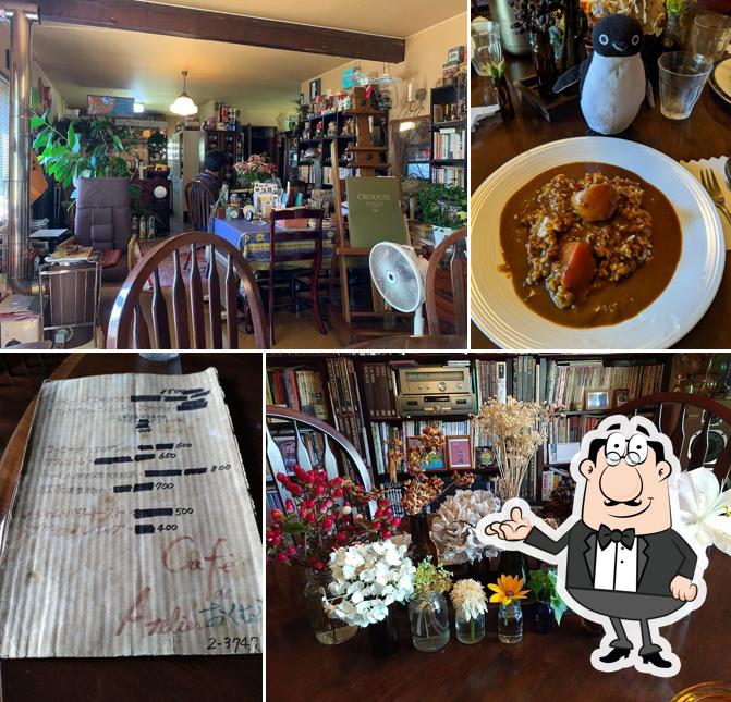 Cafe de Atelier おくむら