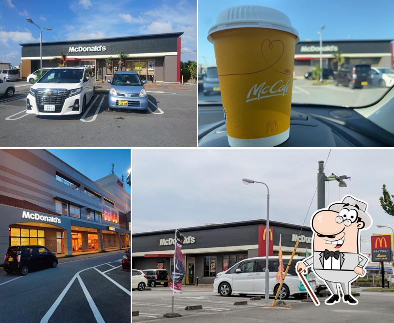 McDonald's Gushikawa