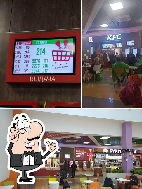 Интерьер "Rostic's"