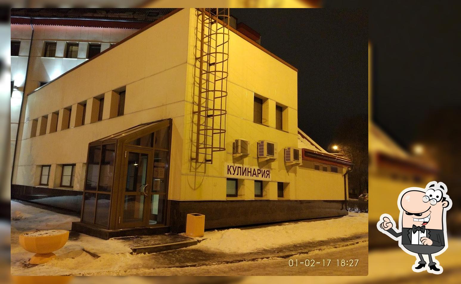 Кулинария (гостиница "Спортивная")