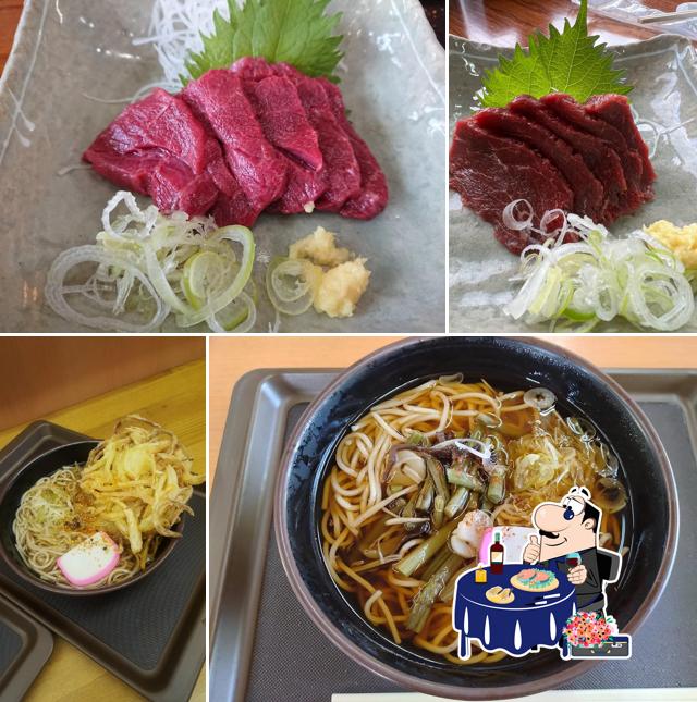 Himawari Land