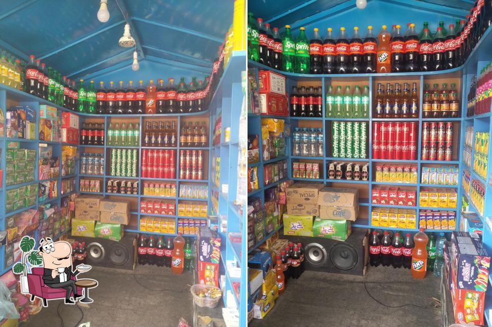 jalandhar pan shop
