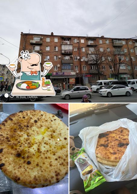 Аланские Пироги