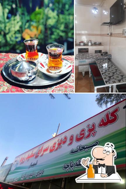 کله پزی سفیدرود