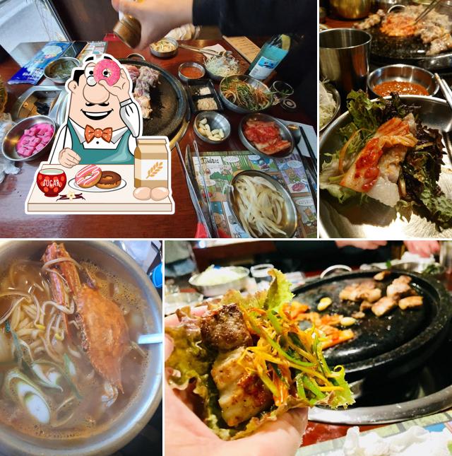 대통령삼겹살