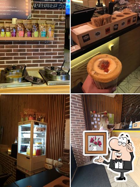 Супкультура