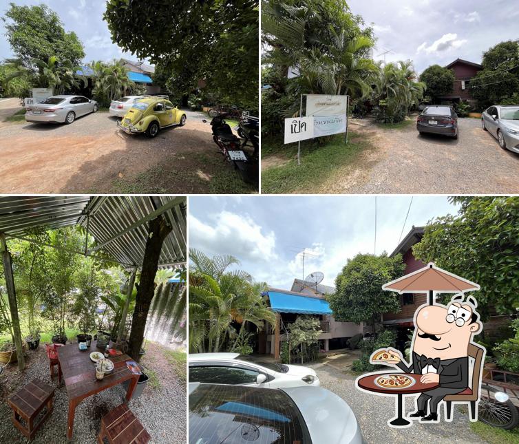ขนมจีนบ้านทรัพย์สุวรรณ