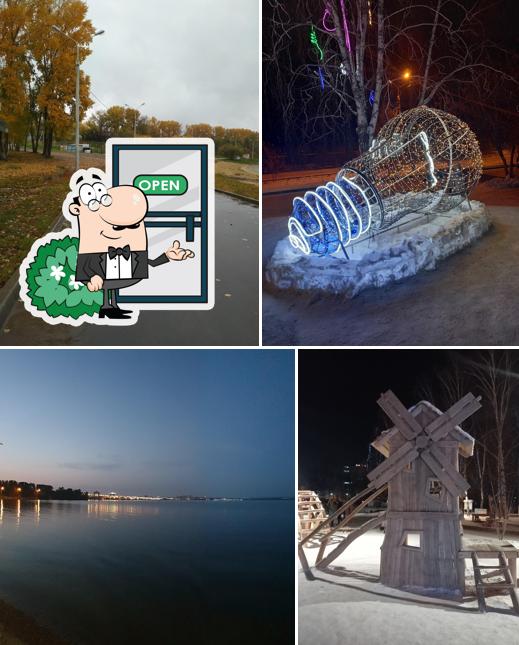 Якоби Пляж