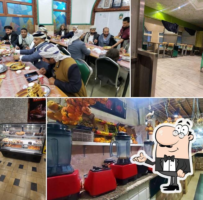 Alkhadra Resturant