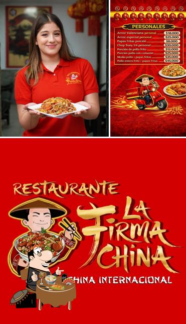 La Firma China
