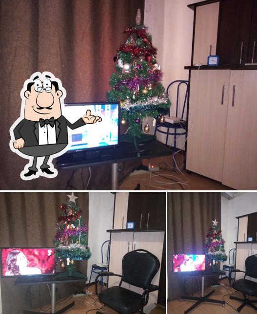 Син Жен