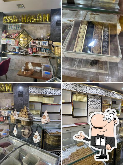 حلويات العيسى