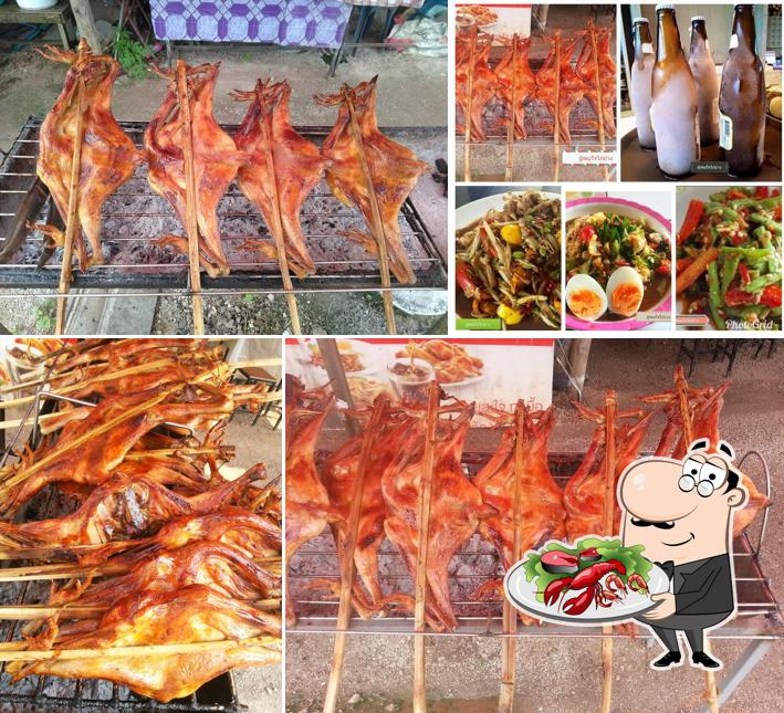 พอใจไก่ย่าง สูตรเขาสวนกวาง