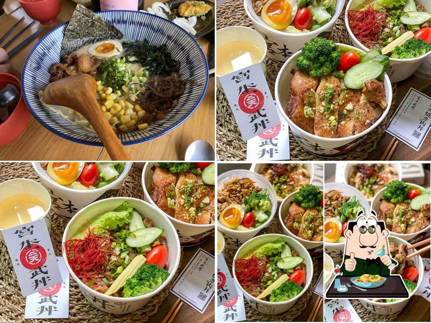 宮本武丼 彰化民權《日料美食》日式定食｜日式便當｜餐盒外送｜平價特色｜人氣丼飯｜熱門日料｜特色丼飯