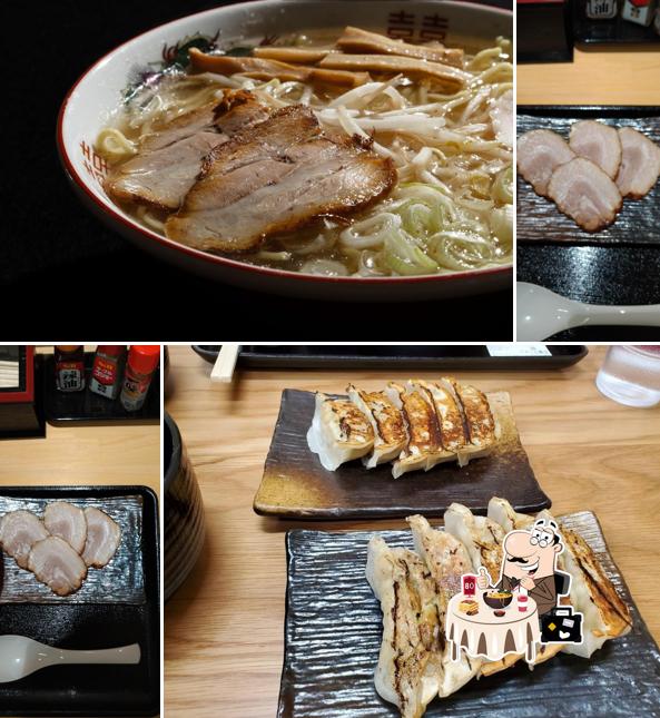 牛骨ラーメン だいざん