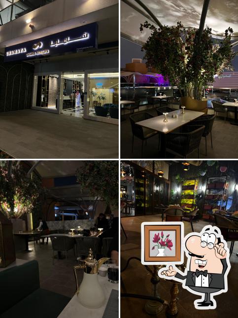 Shamaya Restaurant