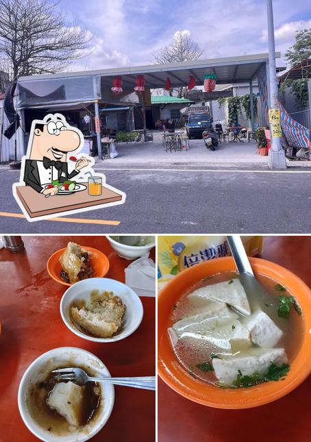 兩代傳承42年古早味-阿財肉粽