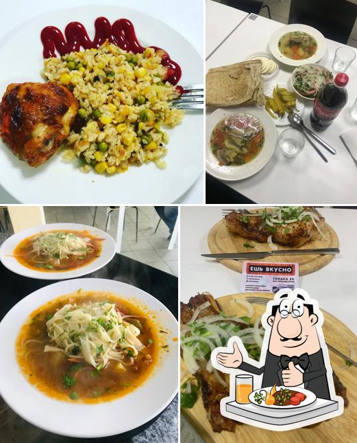 Ешь Вкусно