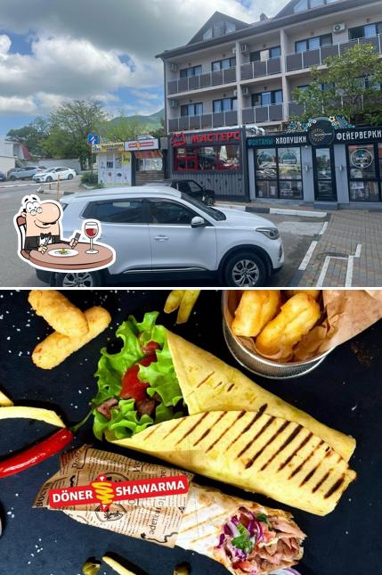 День Сурка