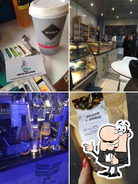 Coffeetasters