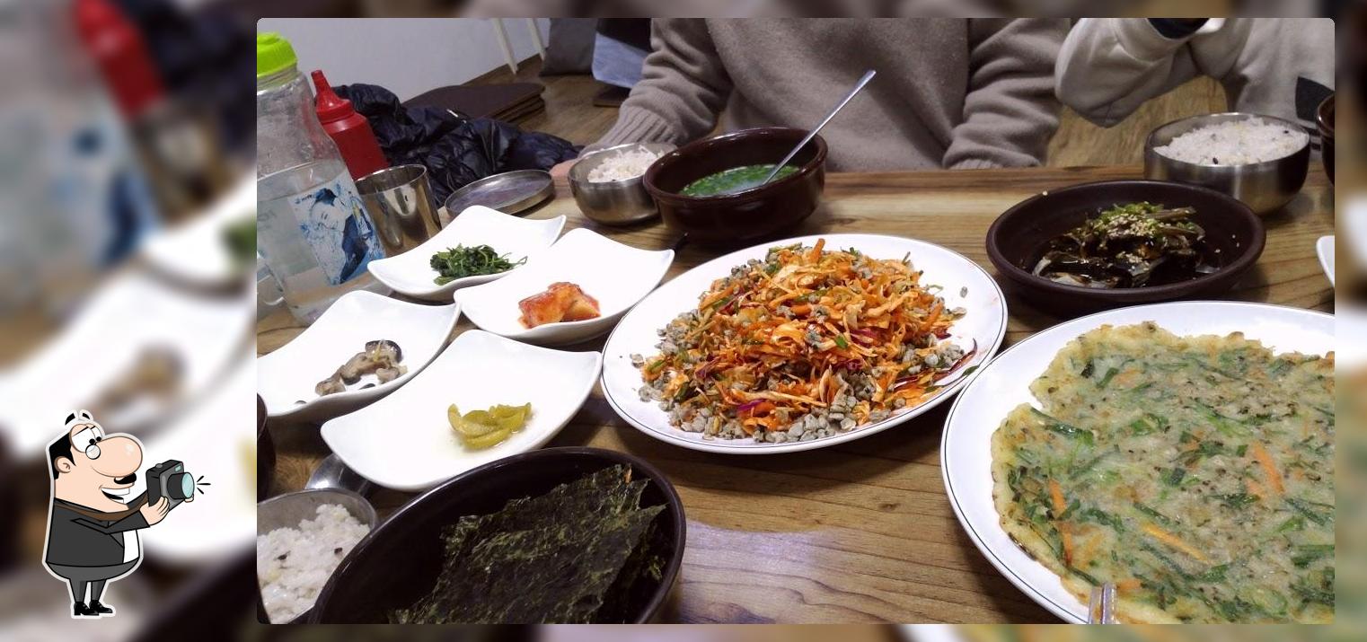 해성식당
